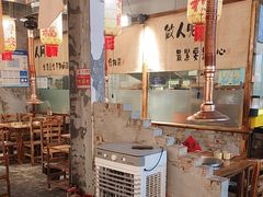 -陈叉子钢盆烤肉(中原万达店)
