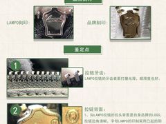 -海星奢选二手奢侈品手表包包鉴定回收寄卖(墨玉南路店)