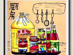 -橡皮虫国际美校(常发广场校区)