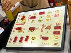 -东升灌浆包(辛庄街总店)
