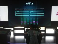 -广州市城市规划展览中心