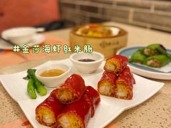 金莎海虾红米肠-点都德(聚福楼店)