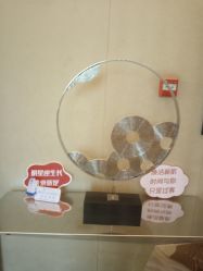 -Yestar艺星医疗美容医院