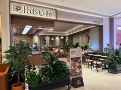 -Peet's 皮爷咖啡(深圳湾万象城店)