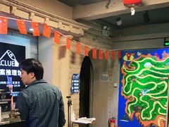 -CLUE演绎实景剧本杀(江南西店)