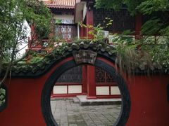 -富乐山