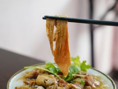 潮州传统粿汁-长远七记