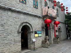 -永和鱼丸(南后街店)