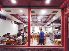 -金生隆(六铺炕店)