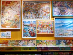 -猫的天空之城概念书店(苏州诚品店)