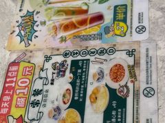 -翠华餐厅(正佳广场店)