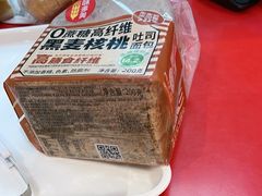 -味多美蛋糕(回龙观东大街店)