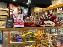 -PAPER STONE BAKERY(天环店)