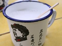 -做了不起的80后