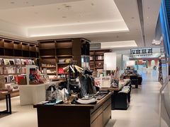 -茑屋书店(天目里店)
