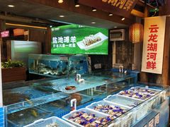 -大张烙馍村(泉山店)