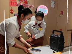 -海底捞火锅(珠影星光城夜宵主题店)