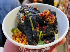 -黑色经典臭豆腐·湖南特产(坡子街店)