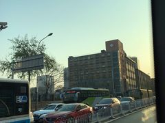 门面-中国工商银行(北京站支行)