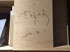 -方所(华润万象城店)