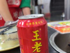 -天治宣·野椒鸡(龙头寺总店)