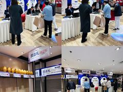 -金鹰购物中心(高新店)