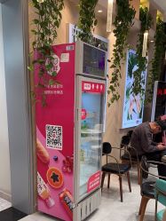 -爱儿美儿童摄影(奥森公园店)