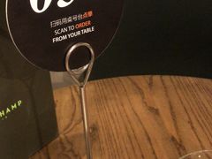 -Wagas沃歌斯(北京君太百货店)