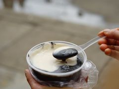 -鞠氏黑芝麻糊(水塔店)