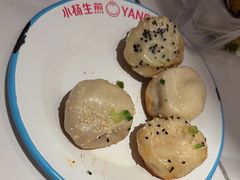 -小杨生煎(黄河路店)