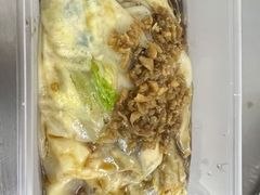-小吴肠粉