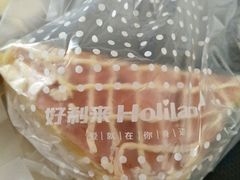 -蒲公英(象山北路店)