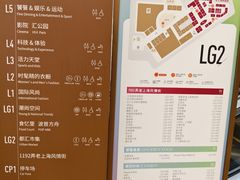 -上海世纪汇广场