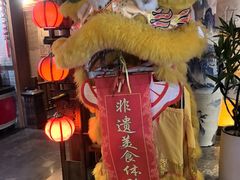 -潞州宴·长治人的会客厅(长兴北路店)