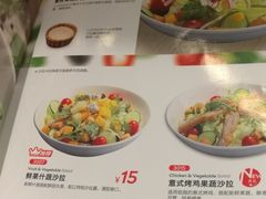 菜单-卢家妈妈·西餐厨房(卜蜂中心店)