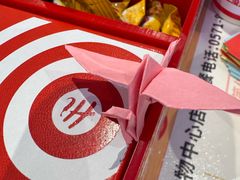 -海底捞火锅(杭州天虹购物中心店)