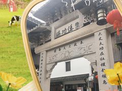 -川沙古镇-停车场