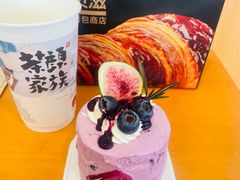 -法贝滋动物奶油蛋糕(广益哥伦布店)