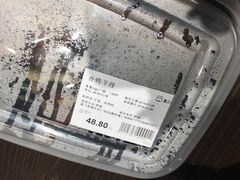 -盒马鲜生(领丰汇店)