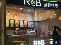 门面-巡茶(银泰店)