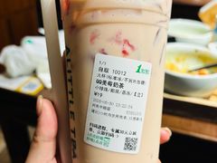 -1点点(河南中路店)