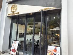 -PETIT PARIS 小巴黎(花园道店)