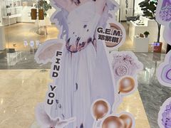 -银泰百货(厦门国贸中心店)