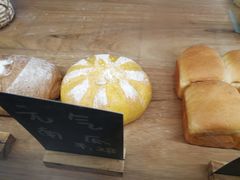 -面包与我Bread Or Me(长城汇店)