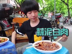 -李老五口水鸡(万寿路店)