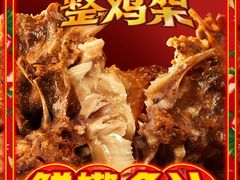-万达广场(沈阳铁西店)