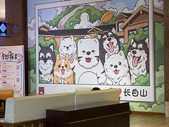 -长白山万达锦华套房酒店
