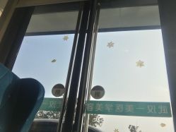 -一美医疗美容