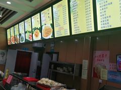 -华天二友居肉饼(宫门口店)
