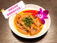 双椒北鼻蚌-海味鲜温州家常菜